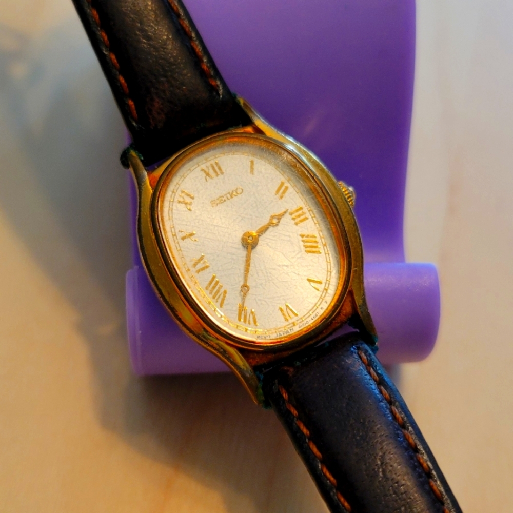 Vintage 1985 Seiko watch